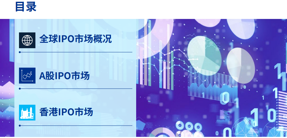 “2024香港免費(fèi)精準(zhǔn)預(yù)測(cè)，深度解析定義與RBF435.59標(biāo)準(zhǔn)版”