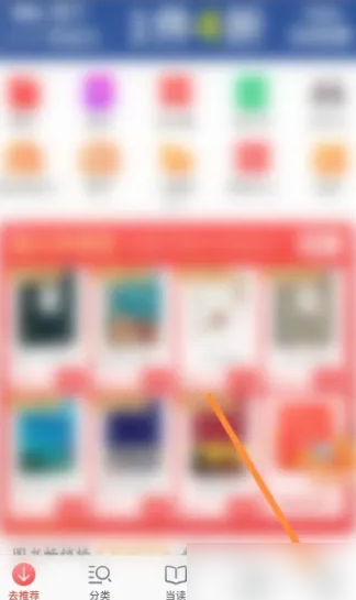 管家婆精準(zhǔn)一碼資料大公開，全面策略解讀_自助版AIR810.08