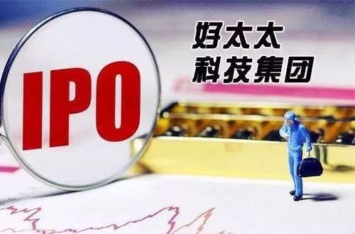 香港正版資料大全，安全策略深度解析——可信版TXC930.26