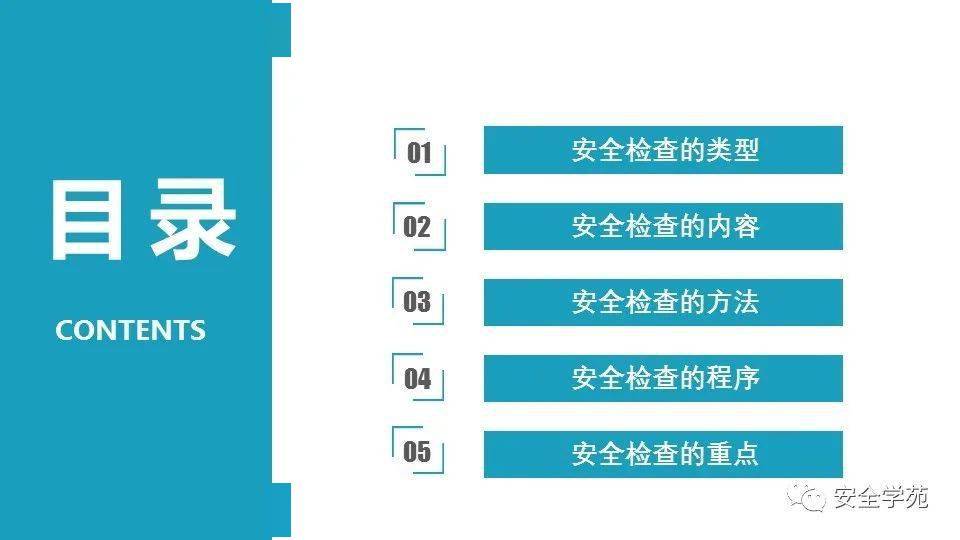 澳門天天彩資料正版精準(zhǔn)，安全版TZE221.77最新解析定義