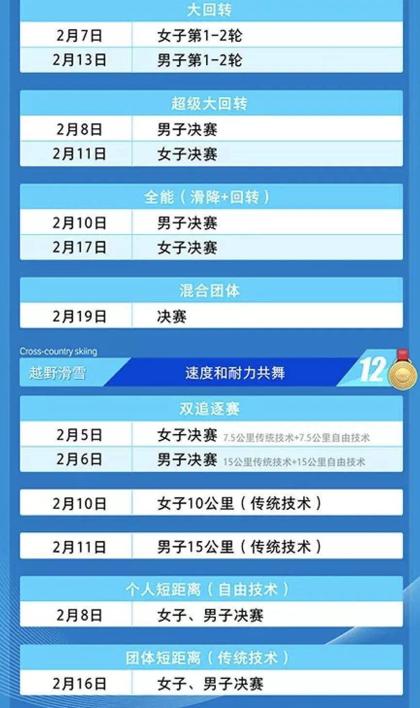 PVC塑膠地板 第413頁