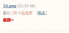 新奧4949論壇高手,專業(yè)解讀操行解決_HHO13.706方便版