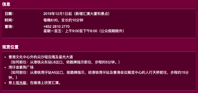 2024澳門特馬今晚開(kāi)獎(jiǎng)億彩網(wǎng),穩(wěn)健設(shè)計(jì)策略_DLI13.354瞬間版