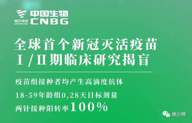 2024新澳門正版免費資,實地研究解答協(xié)助_TID85.715流線型版