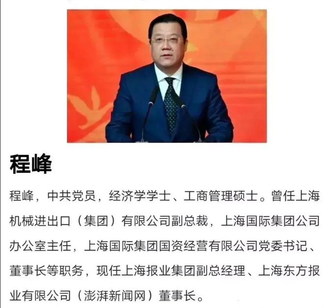 英力特最新爆炸新聞揭秘，重大事件引發(fā)關(guān)注熱議