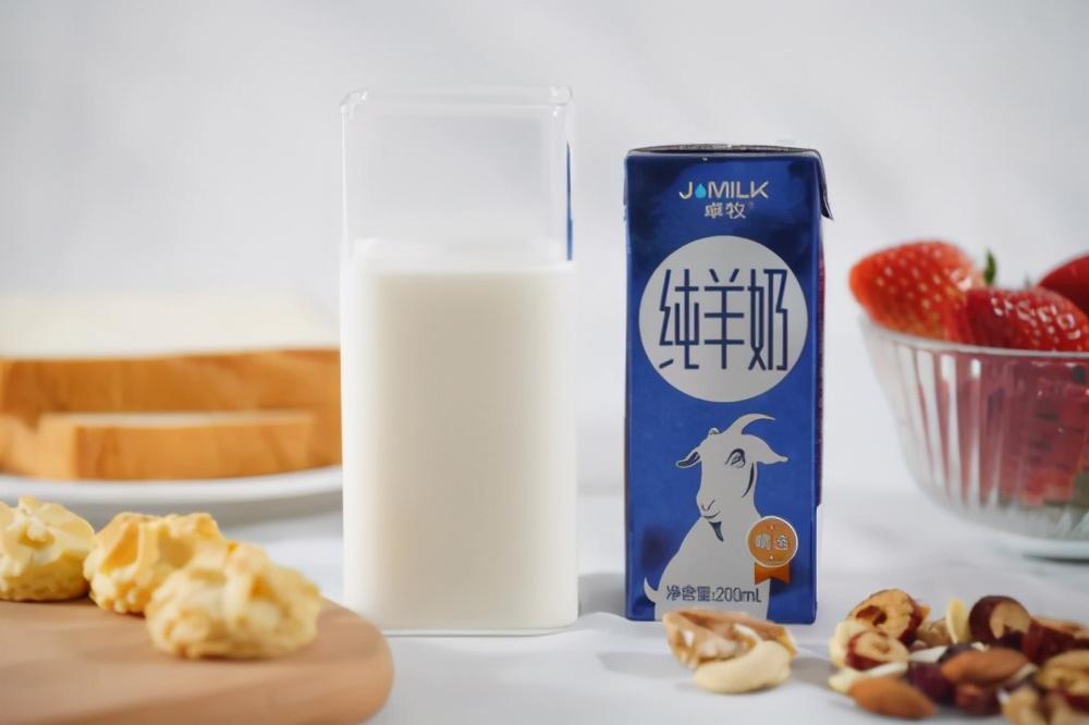 卓牧羊奶最新事件,卓牧羊奶最新事件????新鮮解讀，一切你關心的都在這里！