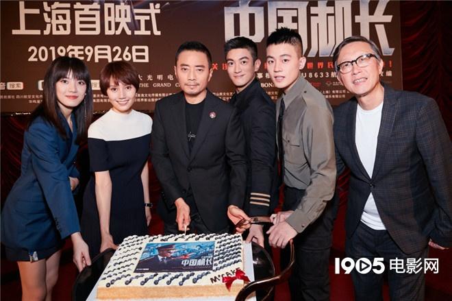 張涵予最新電影上映，觀影指南與技能提升全攻略