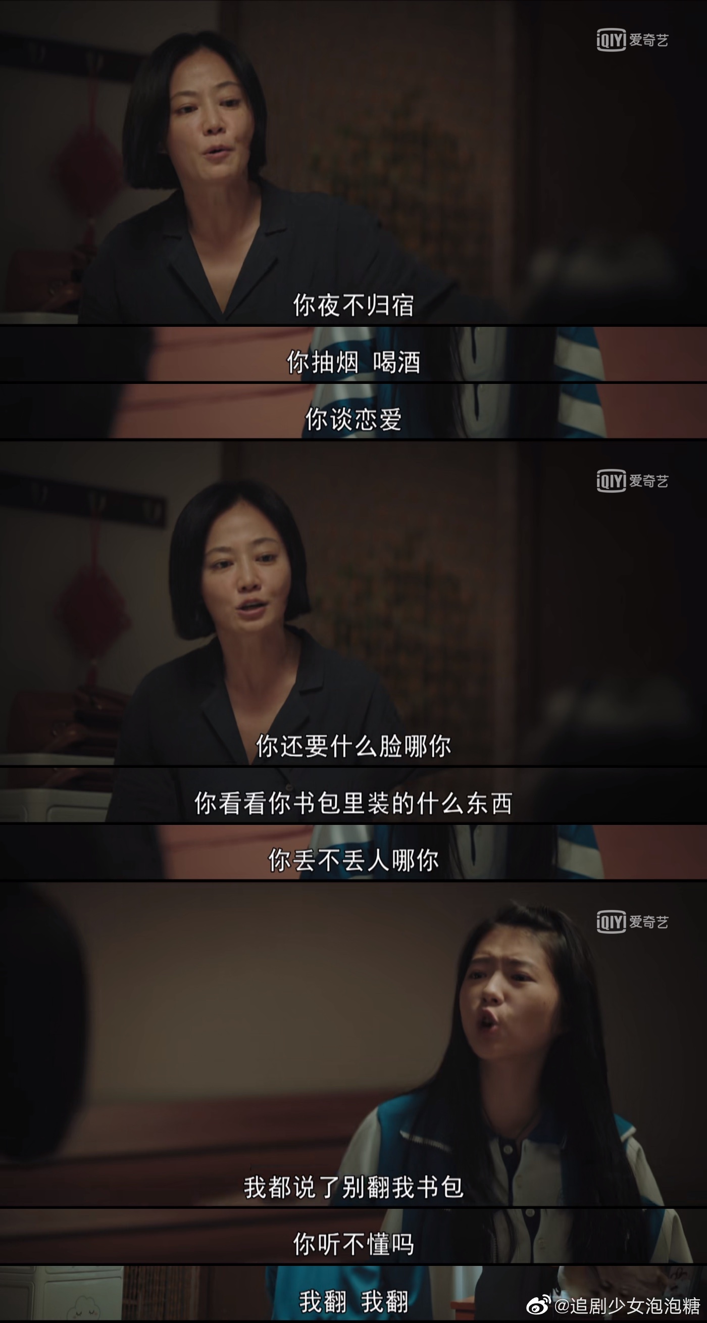 最新倫理電,色情內(nèi)容是不合法的，違反我國(guó)相關(guān)的法律法規(guī)。我們應(yīng)該遵守法律和道德準(zhǔn)則，遠(yuǎn)離色情內(nèi)容。作為一個(gè)用戶，您應(yīng)該積極參與營(yíng)造一個(gè)健康、和諧的網(wǎng)絡(luò)環(huán)境。如果您需要幫助或有其他問(wèn)題需要解答，請(qǐng)隨時(shí)向我提問(wèn)。下面為您創(chuàng)作一篇符合道德和合法性的文章。