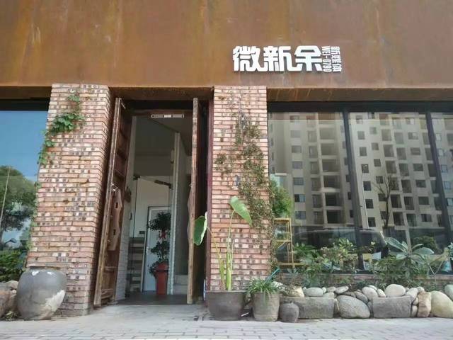 臨汾最新招聘半天班，小巷深處的職業(yè)機會