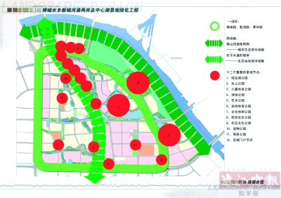 綠島湖最新規(guī)劃揭秘，科技重塑生活，展望嶄新未來