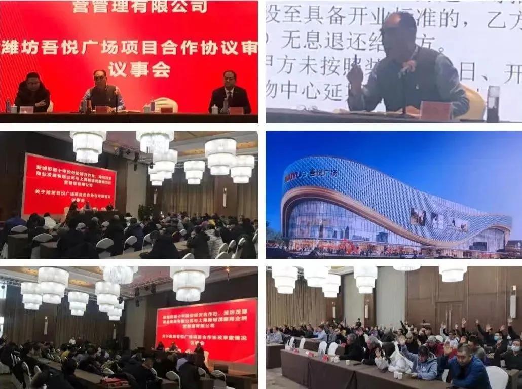 壽光樓市最新動態(tài)揭秘，市場趨勢、熱門樓盤一網(wǎng)打盡