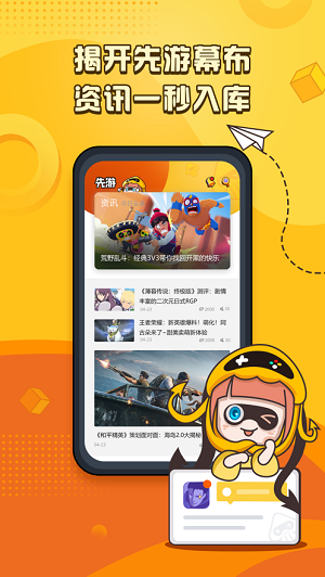 俺去也最新官網(wǎng),俺去也最新官網(wǎng)——小巷深處的獨特風(fēng)味，一家必探的特色小店