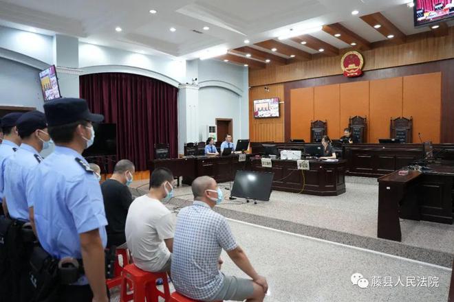 廣西藤縣最新聞事件,廣西藤縣最新聞事件，掌握最新資訊的步驟指南