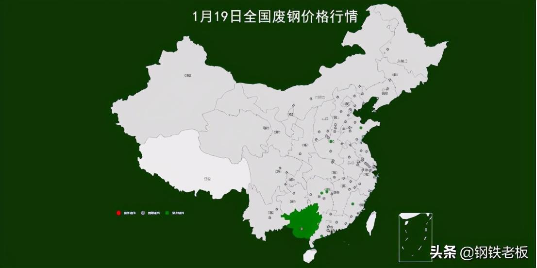 慢慢 第3頁