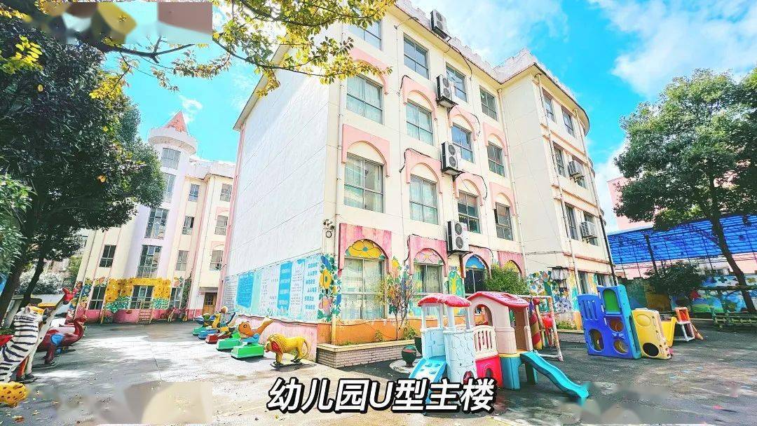 昆明幼兒園轉(zhuǎn)讓，優(yōu)質(zhì)教育資源的新機遇降臨！
