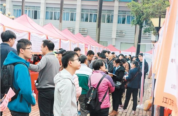 江門新會最新招工信息大揭秘，崗位空缺與求職指南?