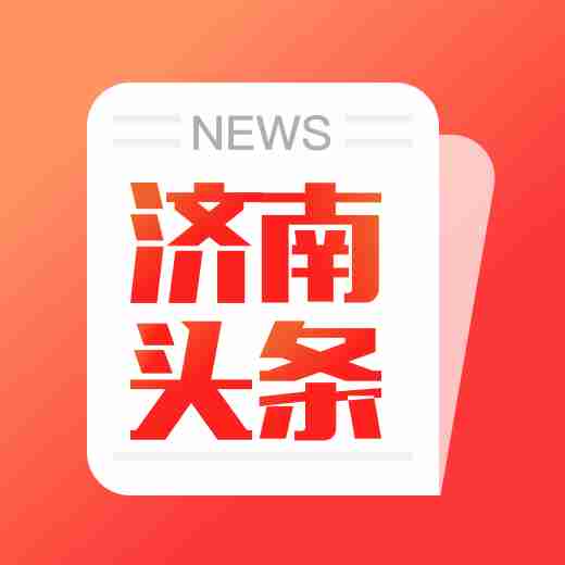 勉縣頭條最新新聞，觀點闡述與深度解析
