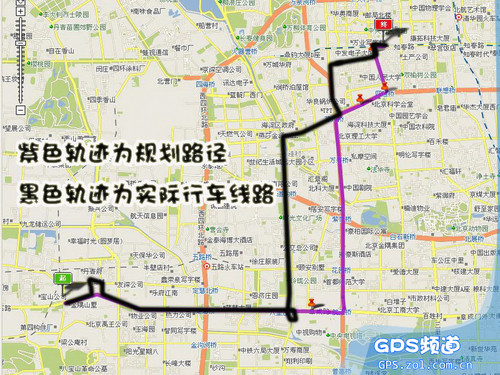 望子成龍 第3頁(yè)