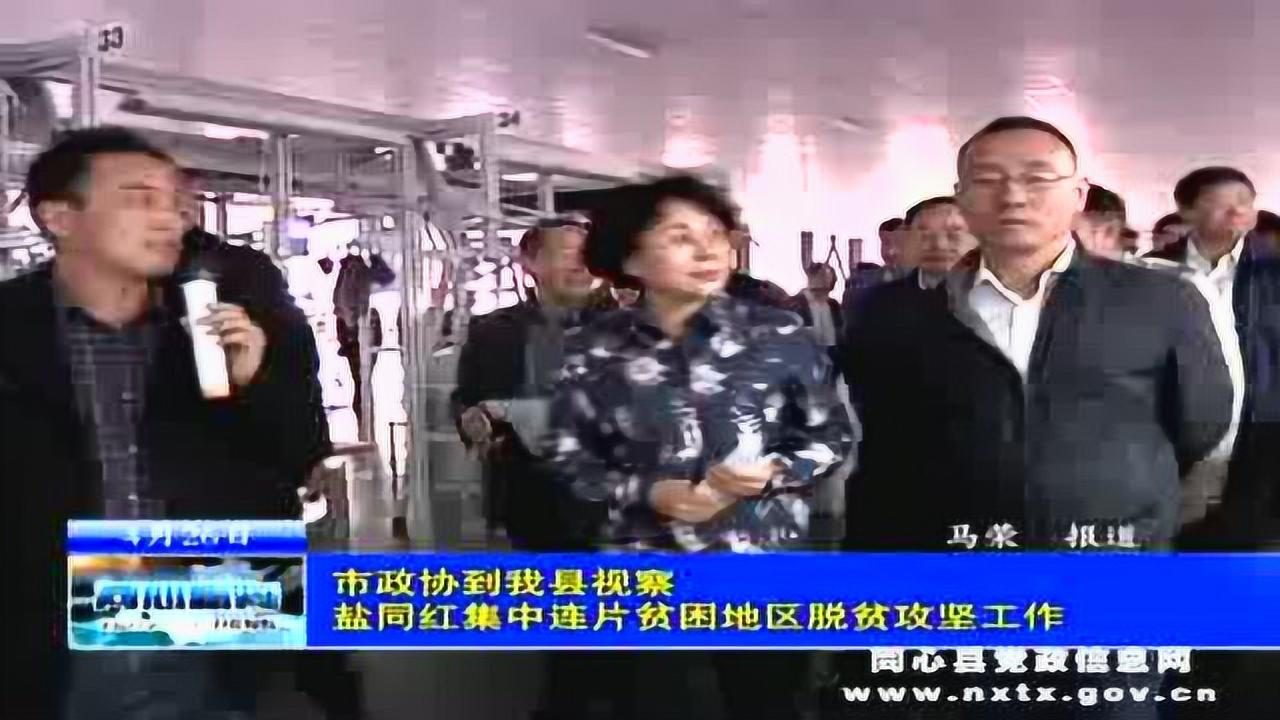 魏欣倩 第3頁