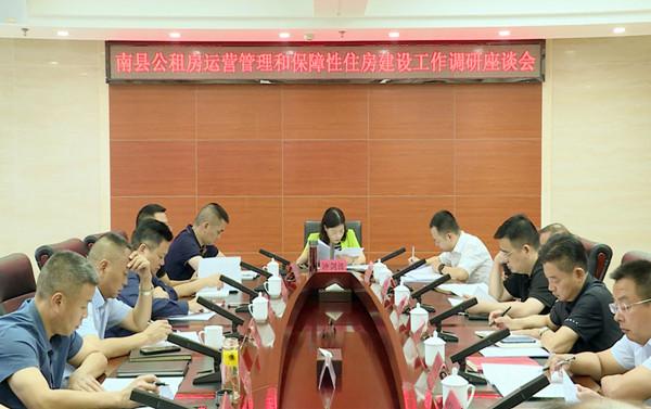 南縣租房最新信息網(wǎng),南縣租房最新信息網(wǎng)，為您打造理想的居住環(huán)境