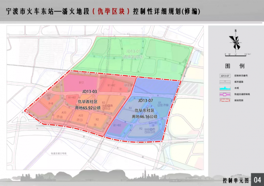 潘火最新規(guī)劃圖揭曉，未來藍圖深度揭秘