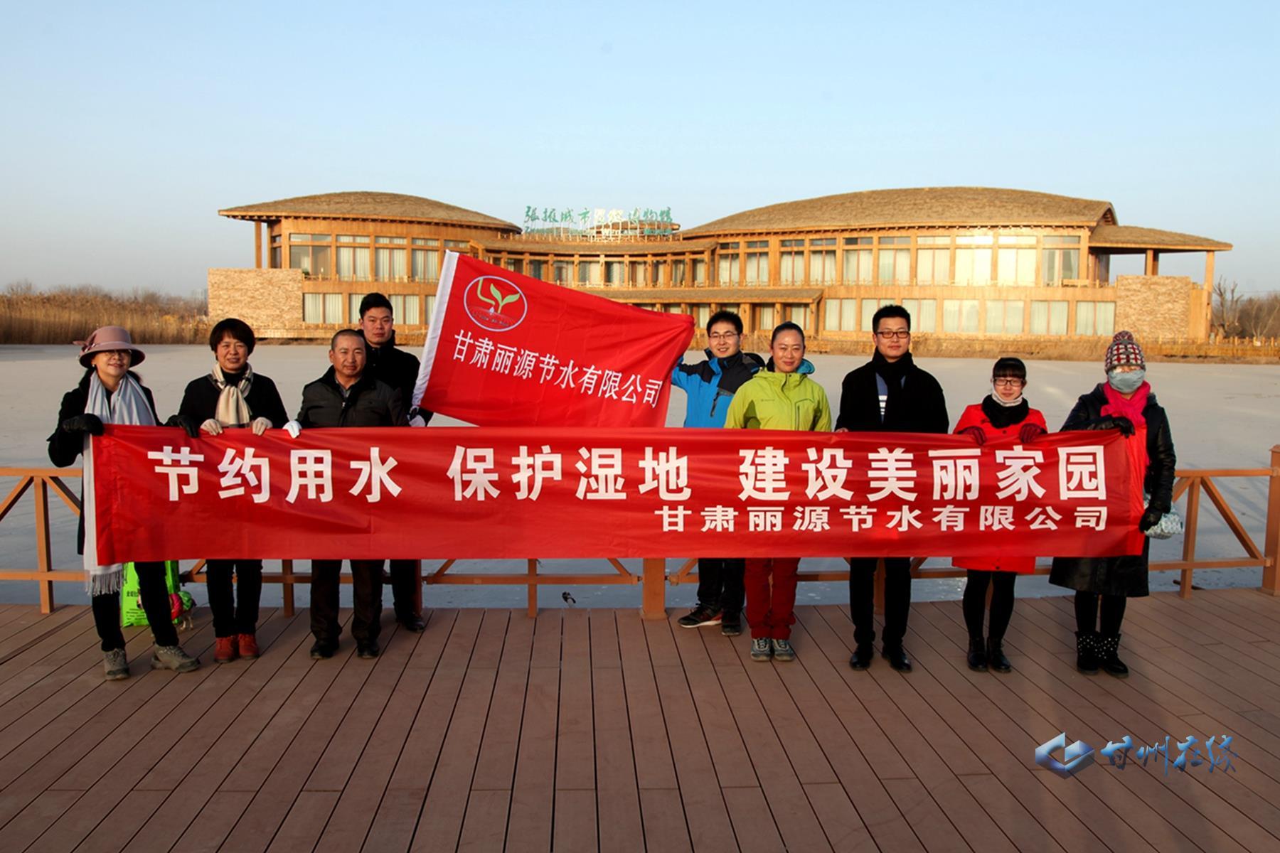 甘肅林業(yè)改革最新動態(tài)，啟程共舞大自然的美妙之旅