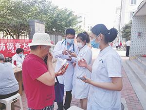 最新慢阻肺診斷標(biāo)準(zhǔn)詳解，權(quán)威科普為您解讀