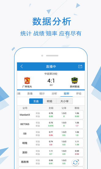 最新直播軟件排行榜，探索自然美景，尋找內(nèi)心平靜之旅