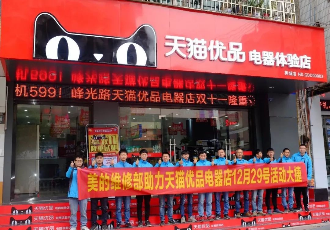 英德小蟲網(wǎng)最新招工,英德小蟲網(wǎng)最新招工，探討其影響及觀點(diǎn)
