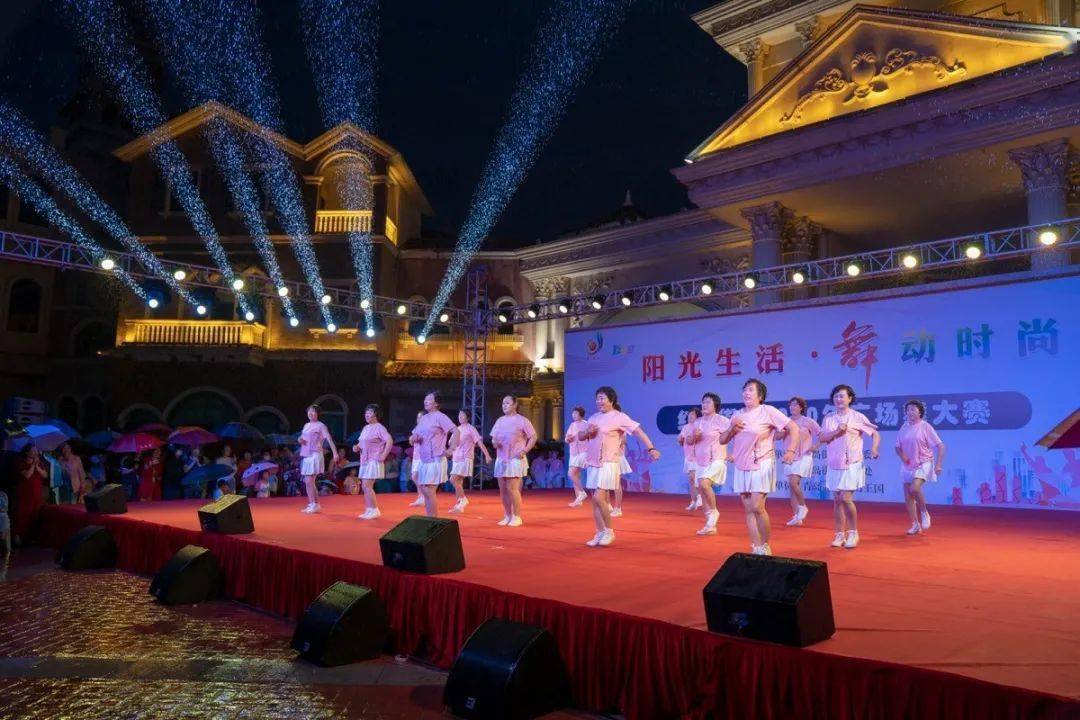 金芙蓉最新廣場舞澎湃,小紅書分享金芙蓉最新廣場舞澎湃，舞動生活的美好旋律