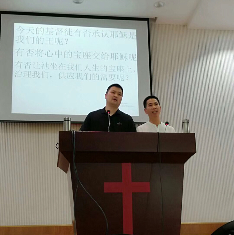 黃益梓牧師最新講道,黃益梓牧師最新講道，信仰之光與人生的導(dǎo)航