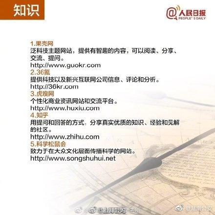 99rr6網(wǎng)址最新獲取，學(xué)習(xí)變化，構(gòu)筑自信與成就感的平臺(tái)