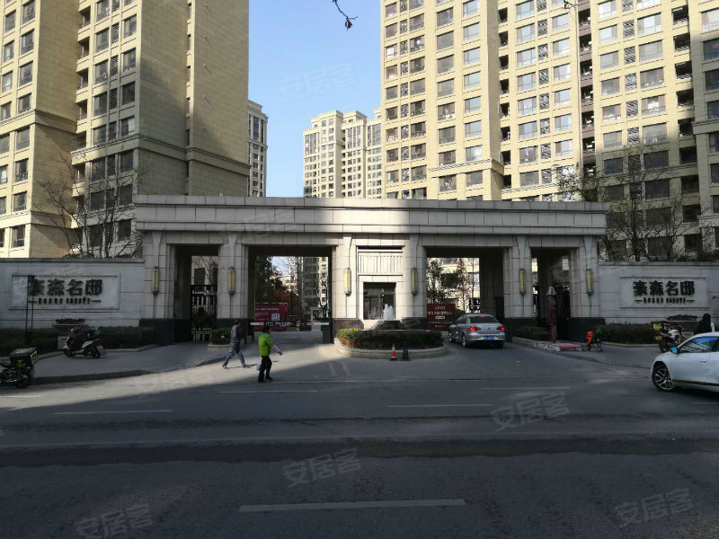 豪森名邸最新價格獲取指南，最新價格一覽無余！