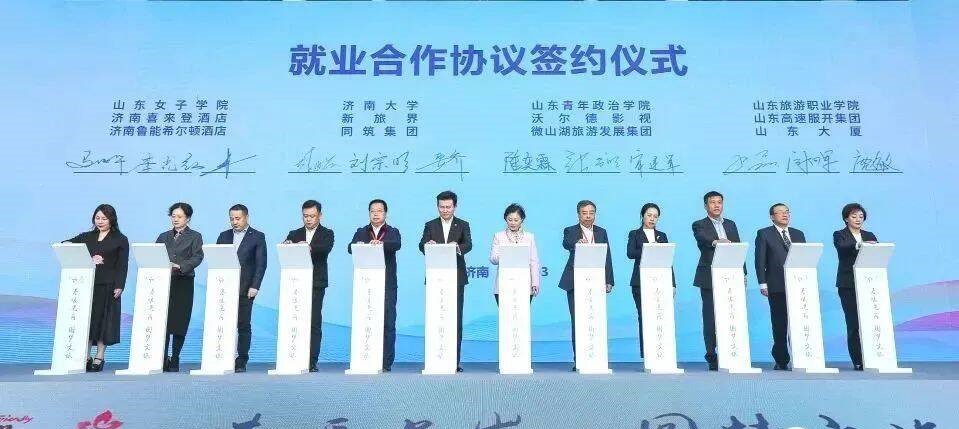 青州人才最新招聘信息，尋找人才的溫馨之旅啟動！