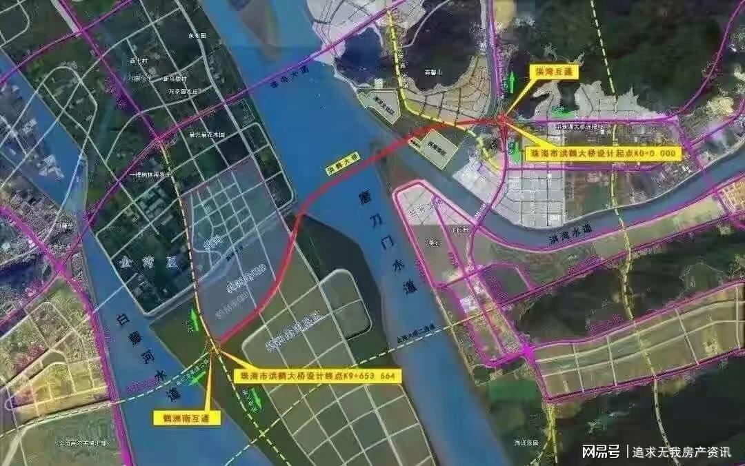 珠海橫琴最新消息,珠海橫琴最新消息，科技璀璨，重塑未來生活體驗(yàn)