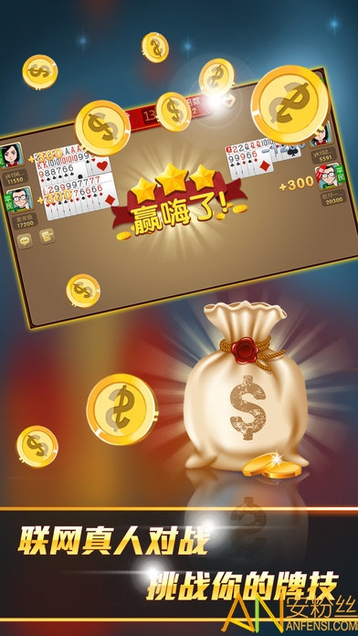 最新?；剩瑢W習改變命運，自信鑄就輝煌之路