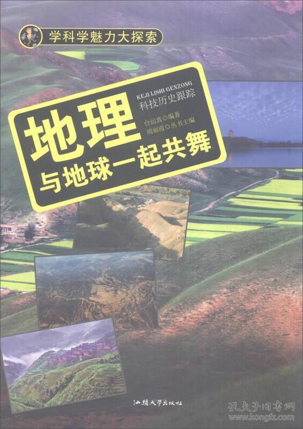 探索北森2024基金的魅力，小巷中的隱藏寶藏與未知投資機遇