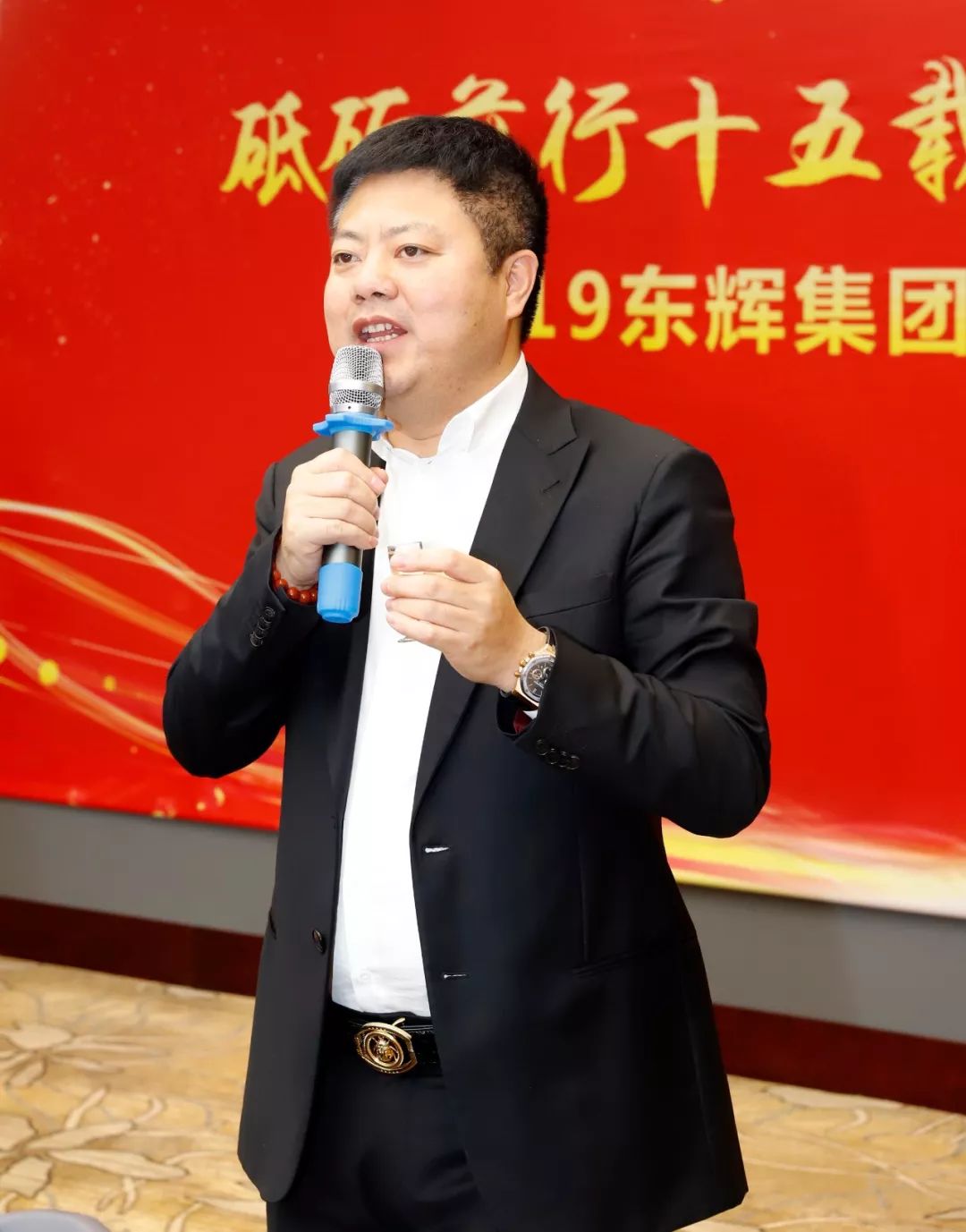 于東輝新任時(shí)代領(lǐng)航者，邁向新高度