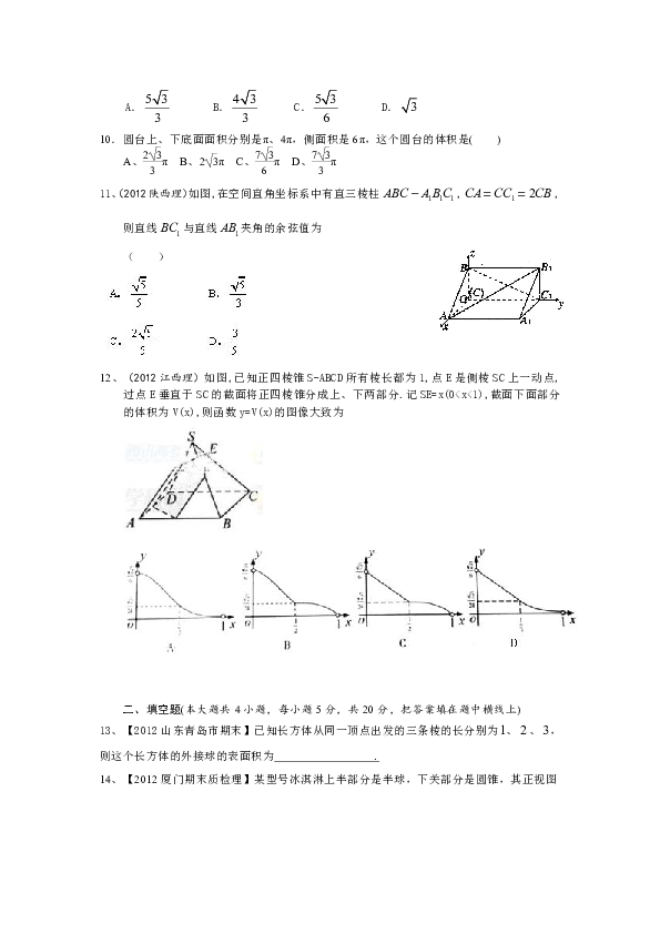 輪理最新,輪理最新，如何完成某項任務(wù)或?qū)W習(xí)某種技能的詳細步驟指南