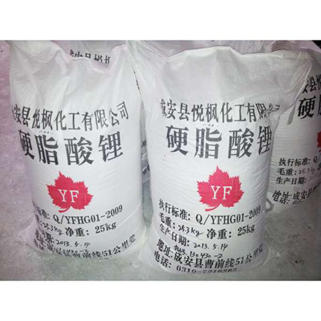 硬脂酸最新價格,硬脂酸最新價格，小巷深處的寶藏，探索特色小店的奇妙之旅