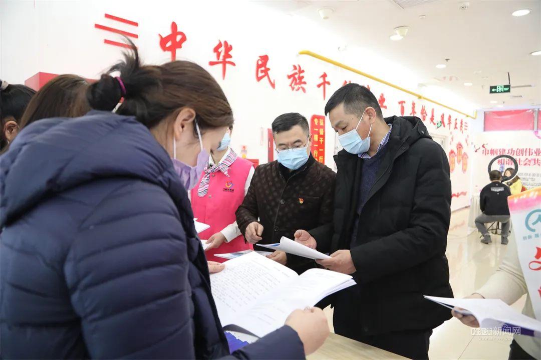 哈市最新招聘信息,哈市最新招聘信息，科技重塑未來，引領(lǐng)全新生活體驗(yàn)