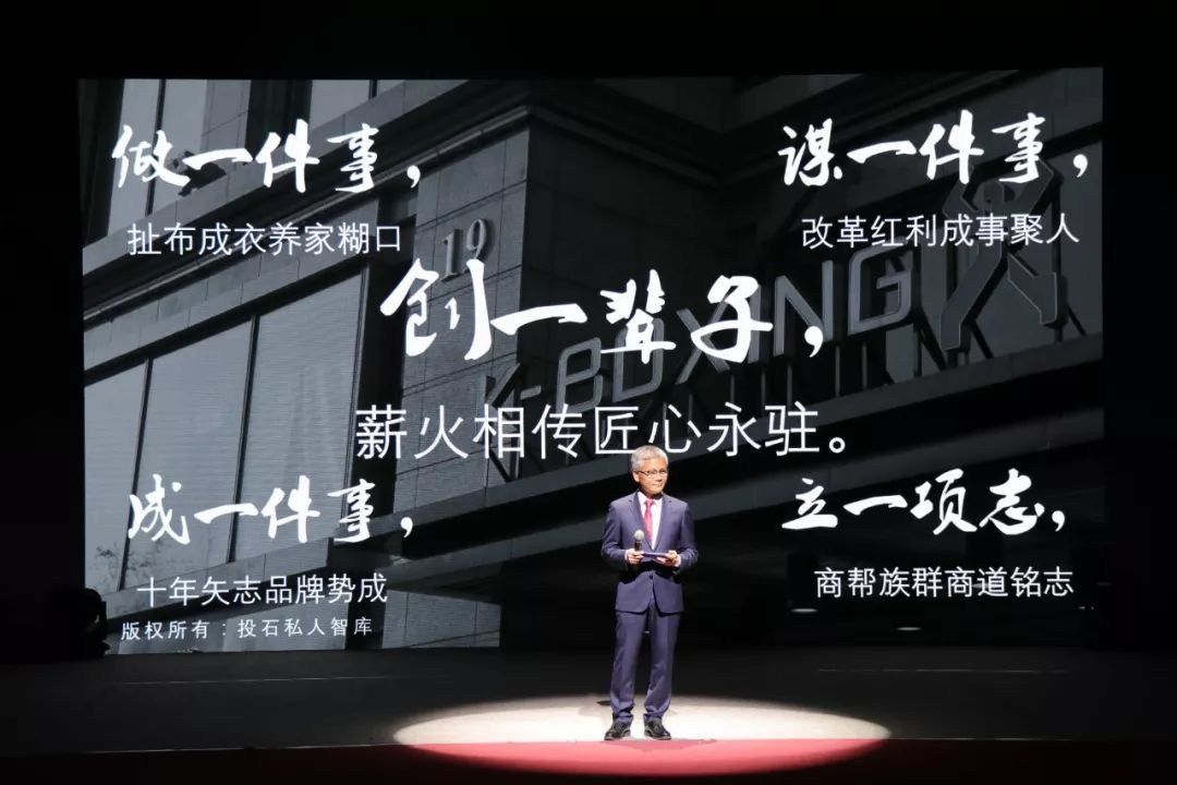 緊跟全球步伐，國(guó)盟集團(tuán)持續(xù)領(lǐng)航前行，最新動(dòng)態(tài)概覽！