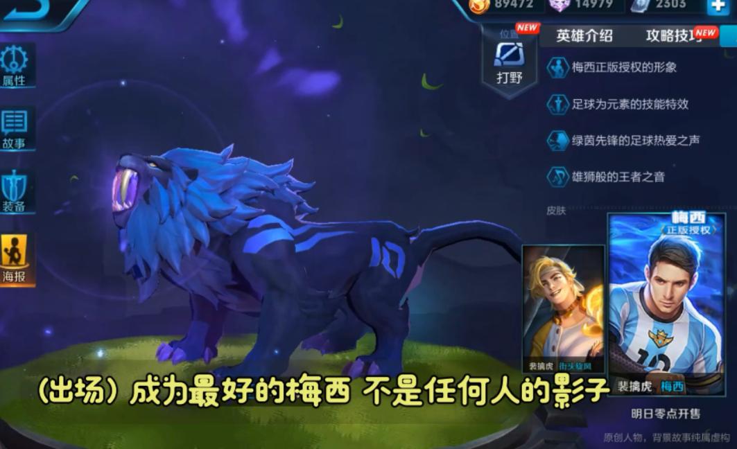 最新臺詞,最新臺詞，科技巔峰之作，引領(lǐng)未來生活新紀(jì)元！