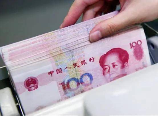 最新銀行大額存單利率,最新銀行大額存單利率，時(shí)代的選擇與地位的彰顯