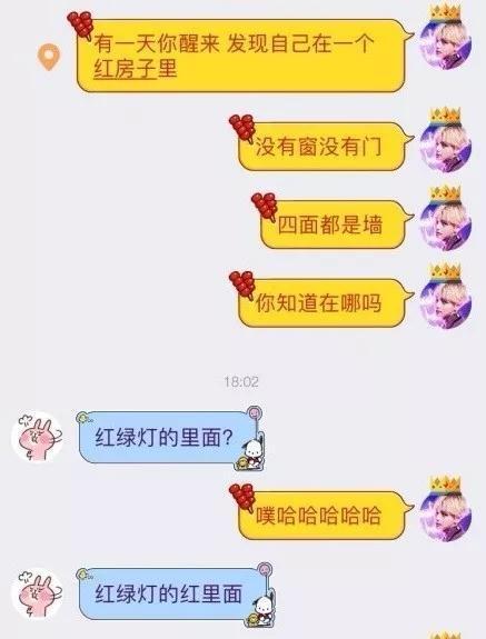 掌握最新撩人套路，情感引導的藝術(shù)之道