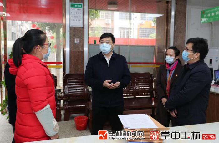 容縣新聞最新動態(tài)更新，最新消息速遞