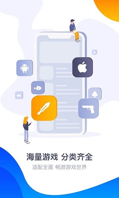 昆明市 第3頁(yè)