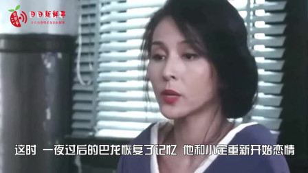 最新在線倫理電影的探索，時代背景下的涉黃問題與倫理思考。