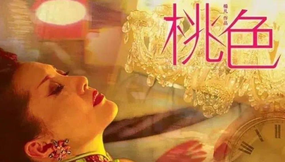 移動時代的視聽盛宴，最新手機電影在線觀看