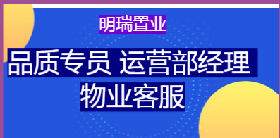 開封市 第2頁